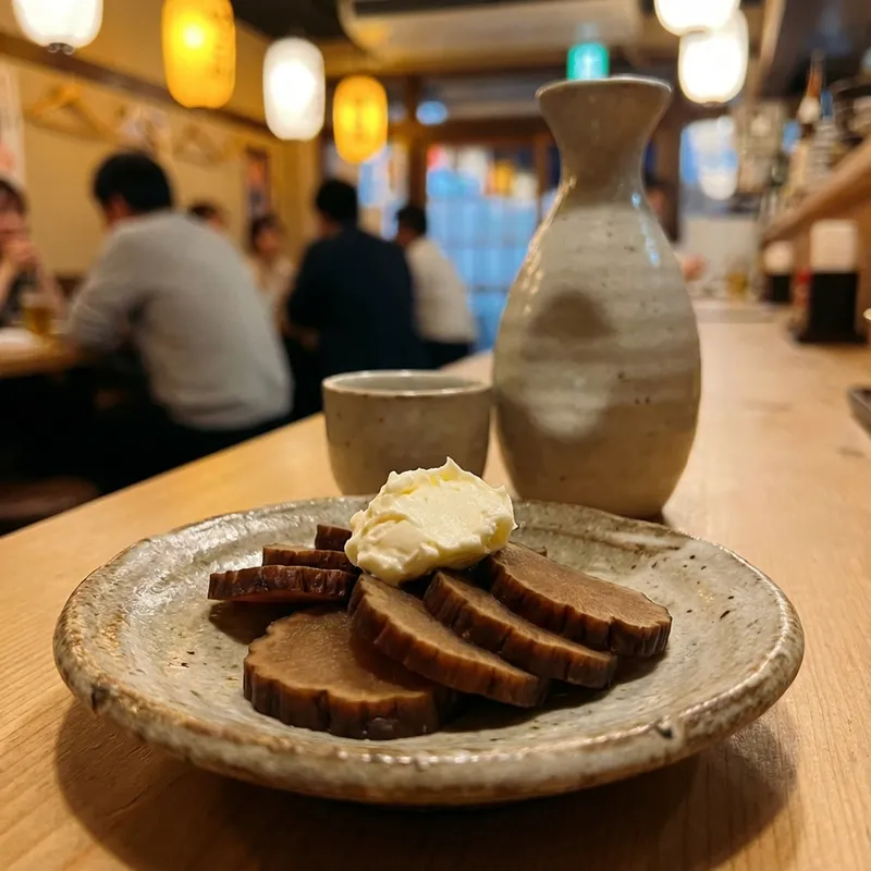 Iburigakko Cheese