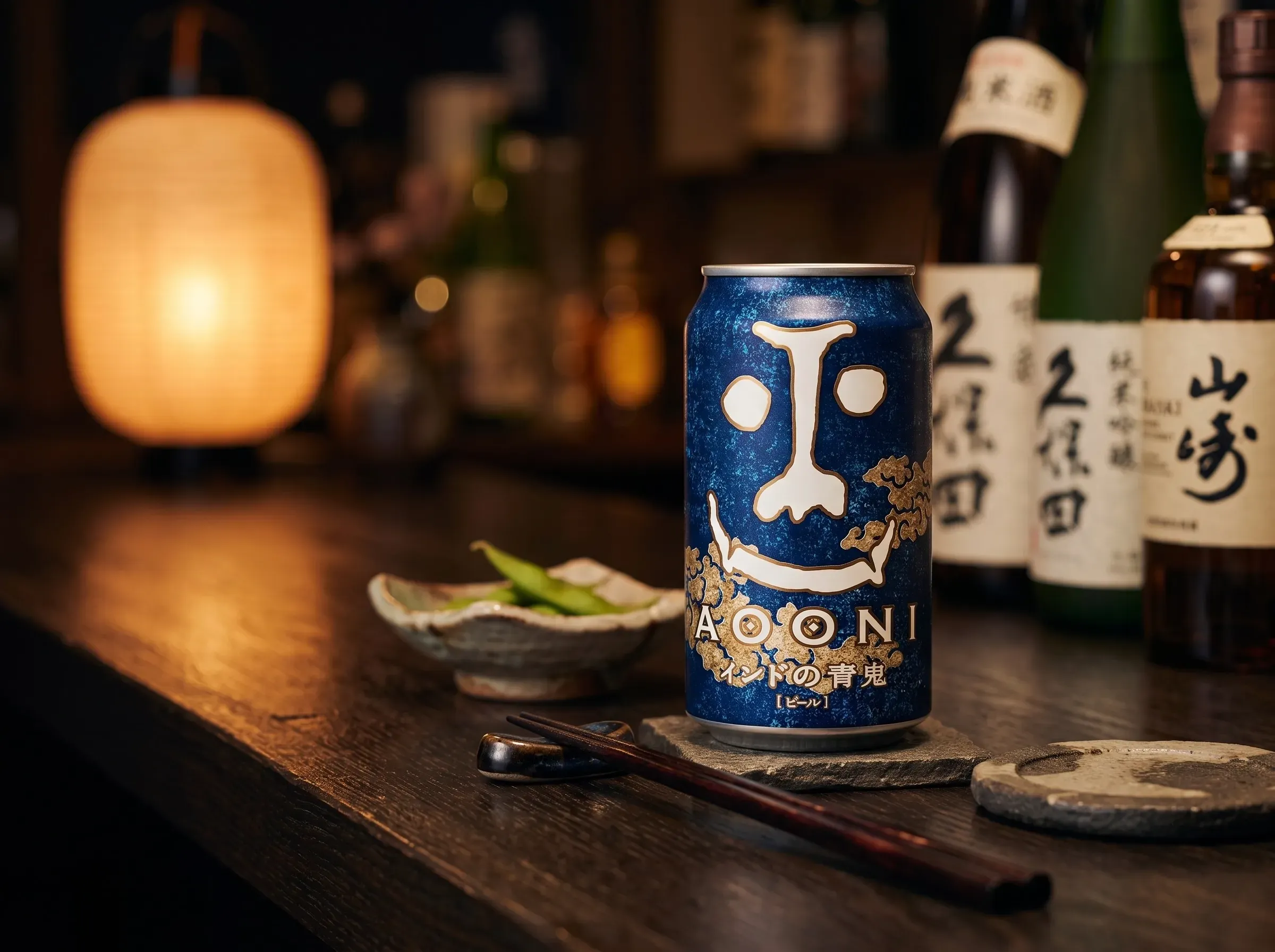 インドの青鬼（IPA）