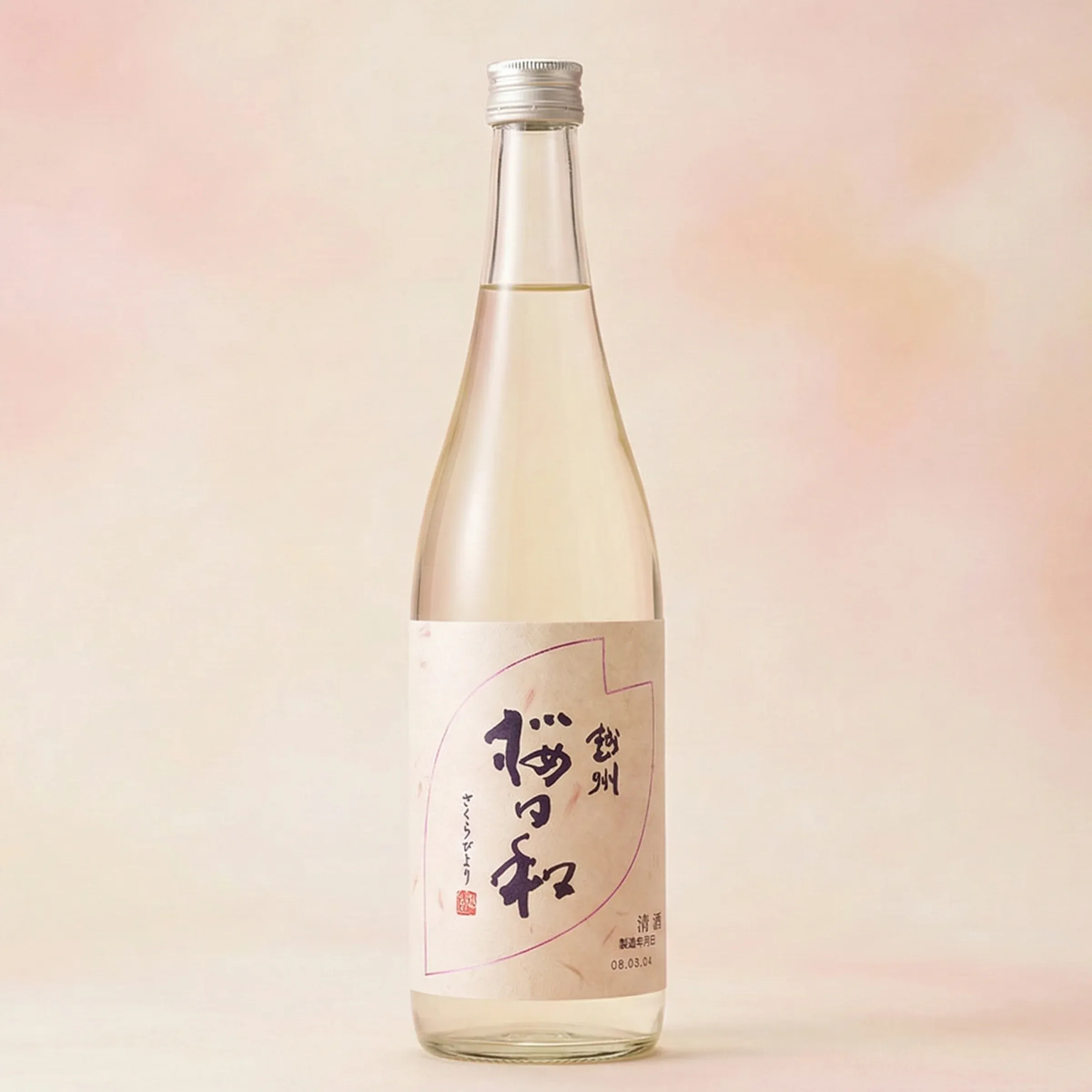 越州 桜日和