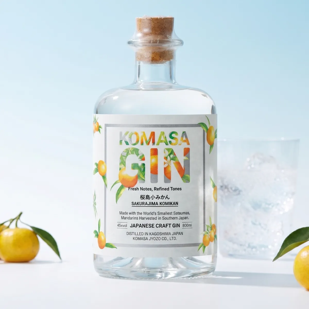KOMASA GIN 桜島小みかん