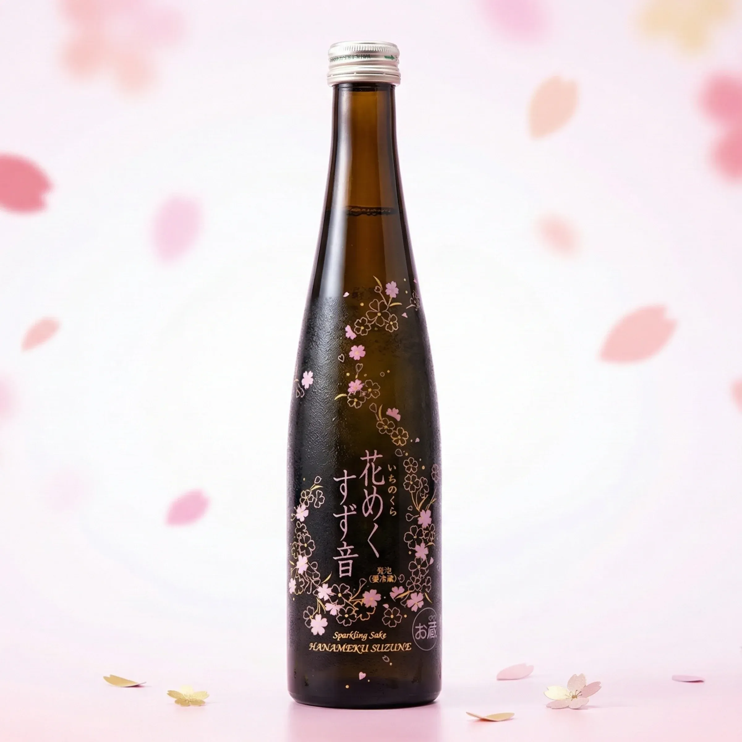 一ノ蔵 花めくすず音